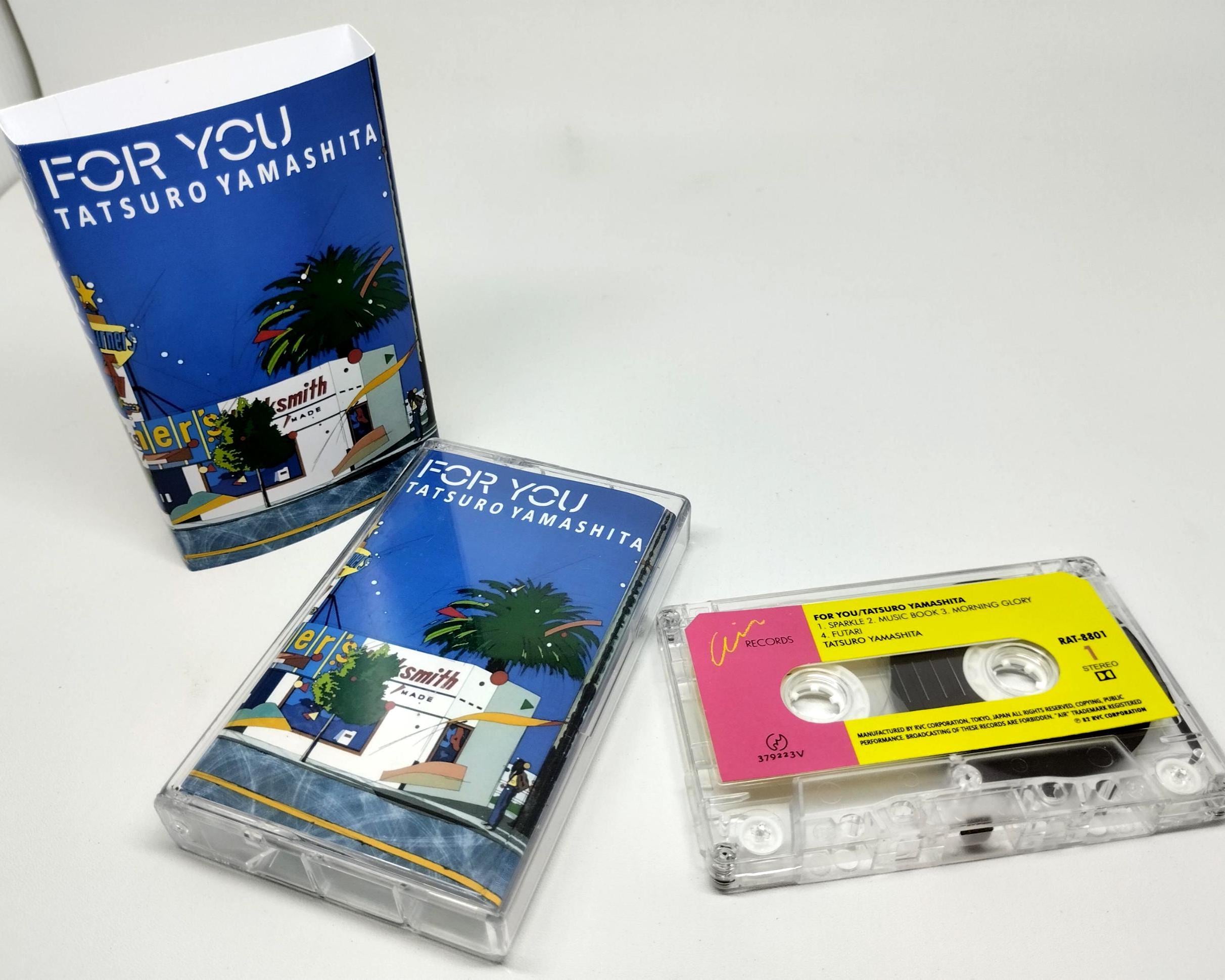 Tatsuro Yamashita - Etsy