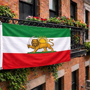 ペルシャのライオンと太陽の旗 3 x 5 フィート (150 x 90 cm) | イランのライオンと太陽の旗 屋外屋内用 | 大型旗バナー