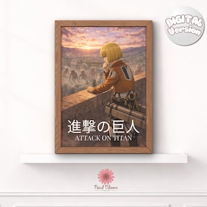 May include: A framed print featuring a scene from "Attack on Titan." The artwork depicts a character in a brown jacket overlooking a landscape with giants. The Japanese title and English translation are displayed below the image.