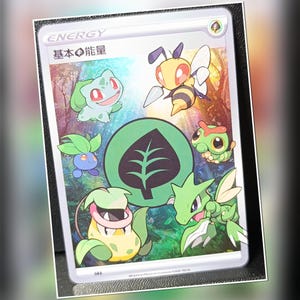 Oddish Card - Etsy Denmark