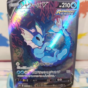 vaporeon pokemon card full art V & Vmax Set - Evolving Skies 030/264 - Ultra Rare Lot Colorless Rule Vaporeon Full Art | eBay