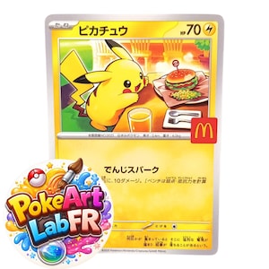 Pikachu McDonald's Promo Mega Proxy
