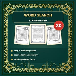 Islamic Worksheets for Kids, 125 Pages | Muslim Homeschool Printable (PDF) image 7