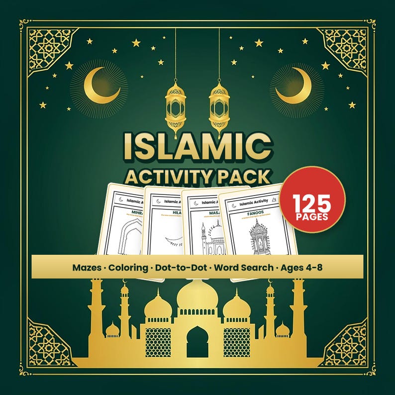 Islamic Worksheets for Kids, 125 Pages | Muslim Homeschool Printable (PDF) image 1