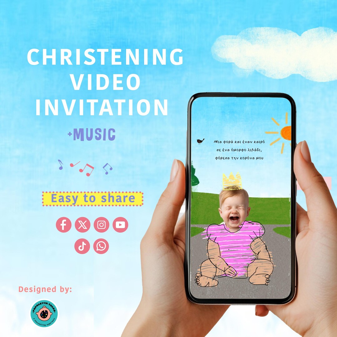 Custom Digital Invitation Video - Personal Event Invite - Etsy