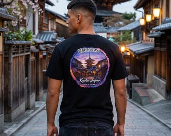 Kyoto Japan Charm Tee | Japanese Cityscape Shirt, Travel Souvenir