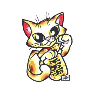 Maneki Neko Vinyl Sticker