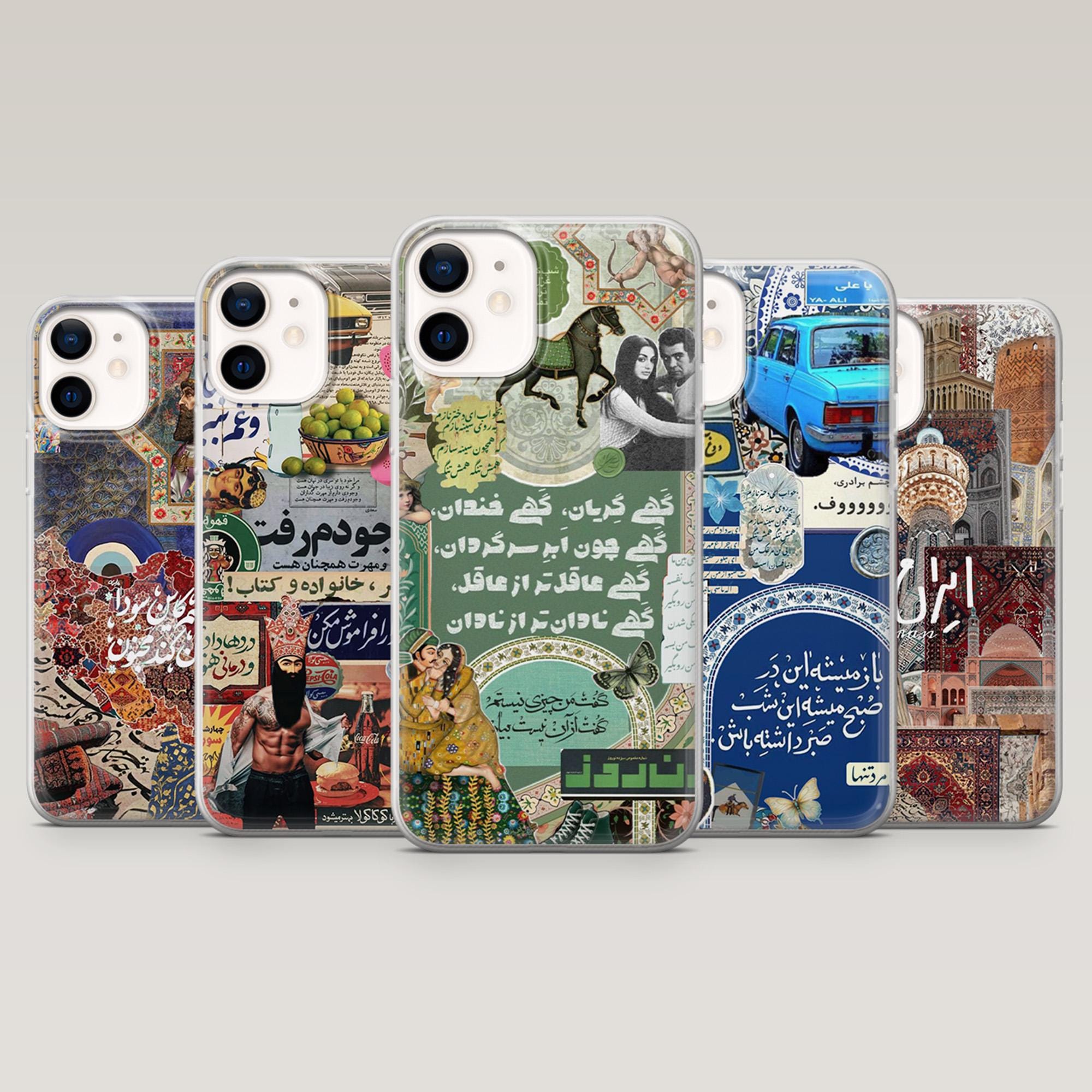 Shia iPhone case - Etsy 日本