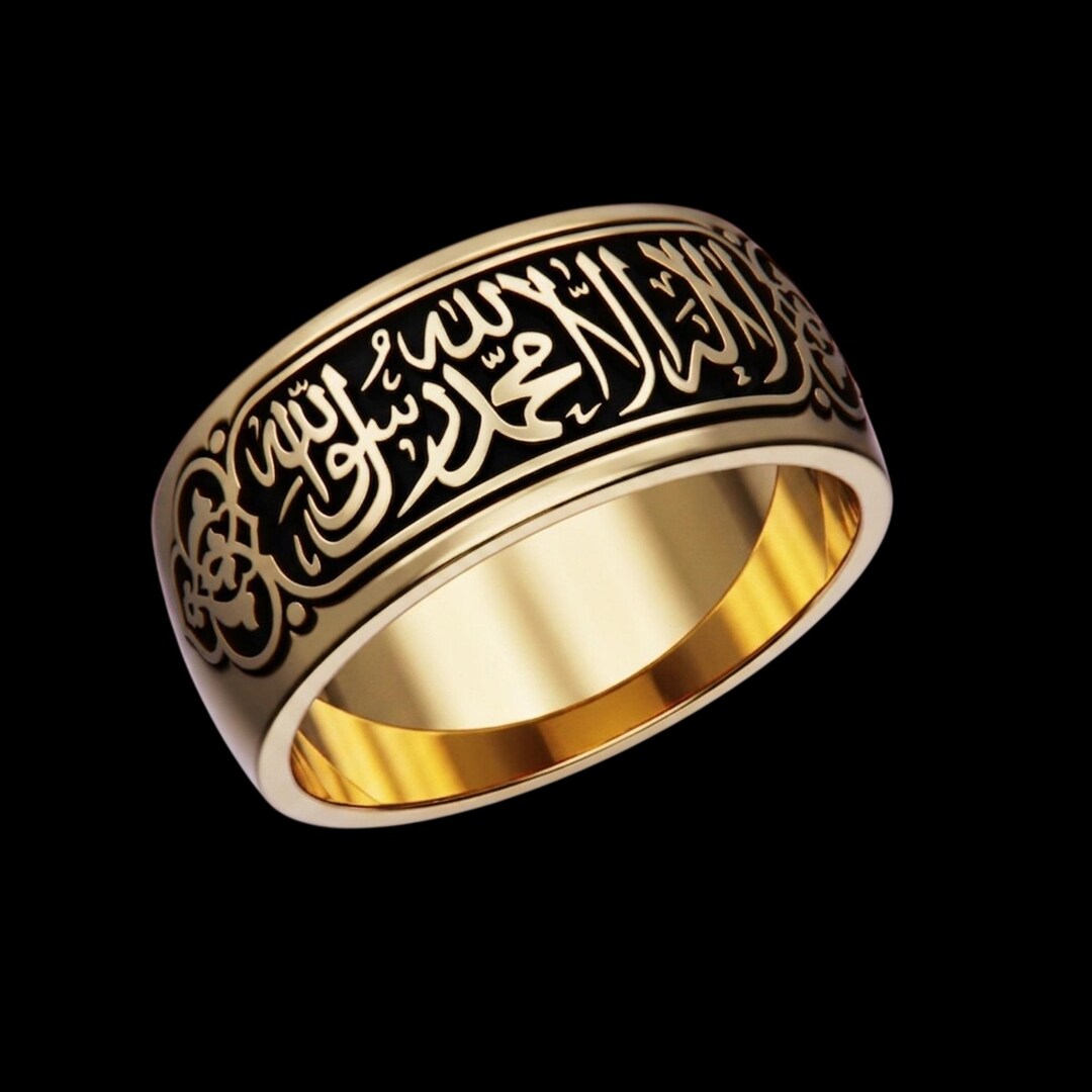 Fake Hafada Rings Islamic Shahada Ring - Arabic Calligraphy Sterling Silver Band Muslim ...