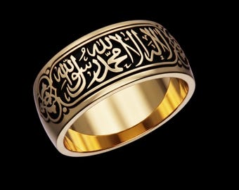 Bague islamique Shahada - Calligraphie arabe, bande en argent sterling, bijoux musulmans, cadeau pour lui