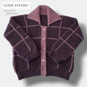 CROCHET PATTERN - Patchwork Waffle Stitch Cardigan Pattern, Crochet Cozy Sweater Pattern, Women's Cardigan Gift Instant Digital Download PDF