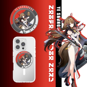 Ye Shunguang MagSafe-telefongrepp | Zenless Zone Zero ZZZero Merch
