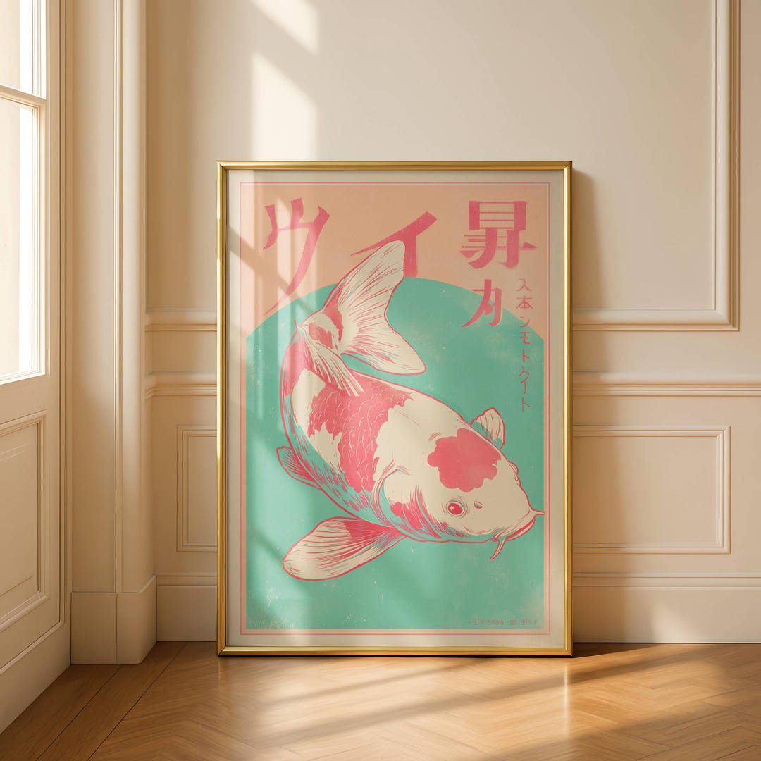 1960s Japanese Koi Fish Art Print – Vintage Poster, Bold Flat Design ...