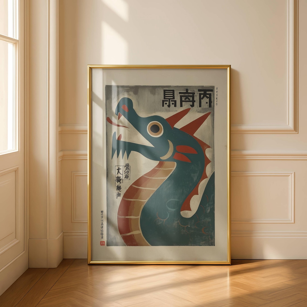Vintage Japanese Dragon Poster – Bold Mid-century Art Print, Asian Wall ...