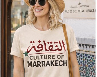 Culture of Marrakech T-Shirt, Moroccan Arabic Shirt, Marrakech Souvenir Tee, Morocco Travel Shirt, Arabic Calligraphy Shirt, Unisex Tee
