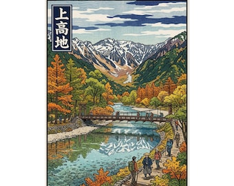 Japanese Mountain Valley Kamikochi Illustration Poster | Rolled Poster
