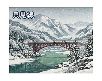 Snowy Mountain Train bridge poster | Rolled Poster, Japanese landscape print