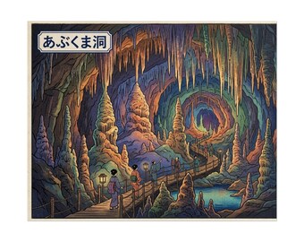 Abukuma Cave Illustration Rolled Poster | Stalactite Cavern Art Print