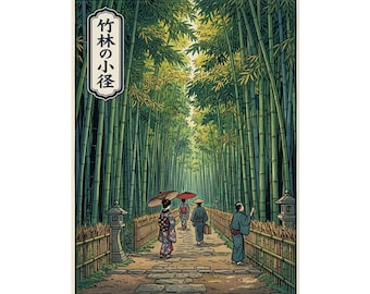 Bamboo Grove Path Rolled Poster | Japanese Ukiyo-e Landscape