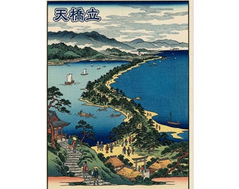 Japanese Coastal Landscape Rolled Poster | Vintage Ukiyo-e Sea View