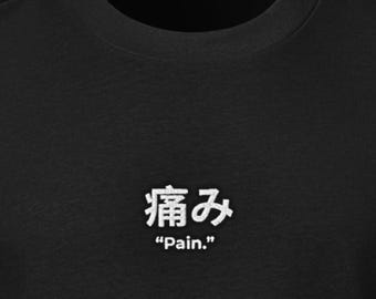 Pain - Premium Anime-inspirerad T-shirt – Japansk Streetwear – Vit broderad Anime-tröja – Minimalistiska estetiska kläder – Shinobi's Way