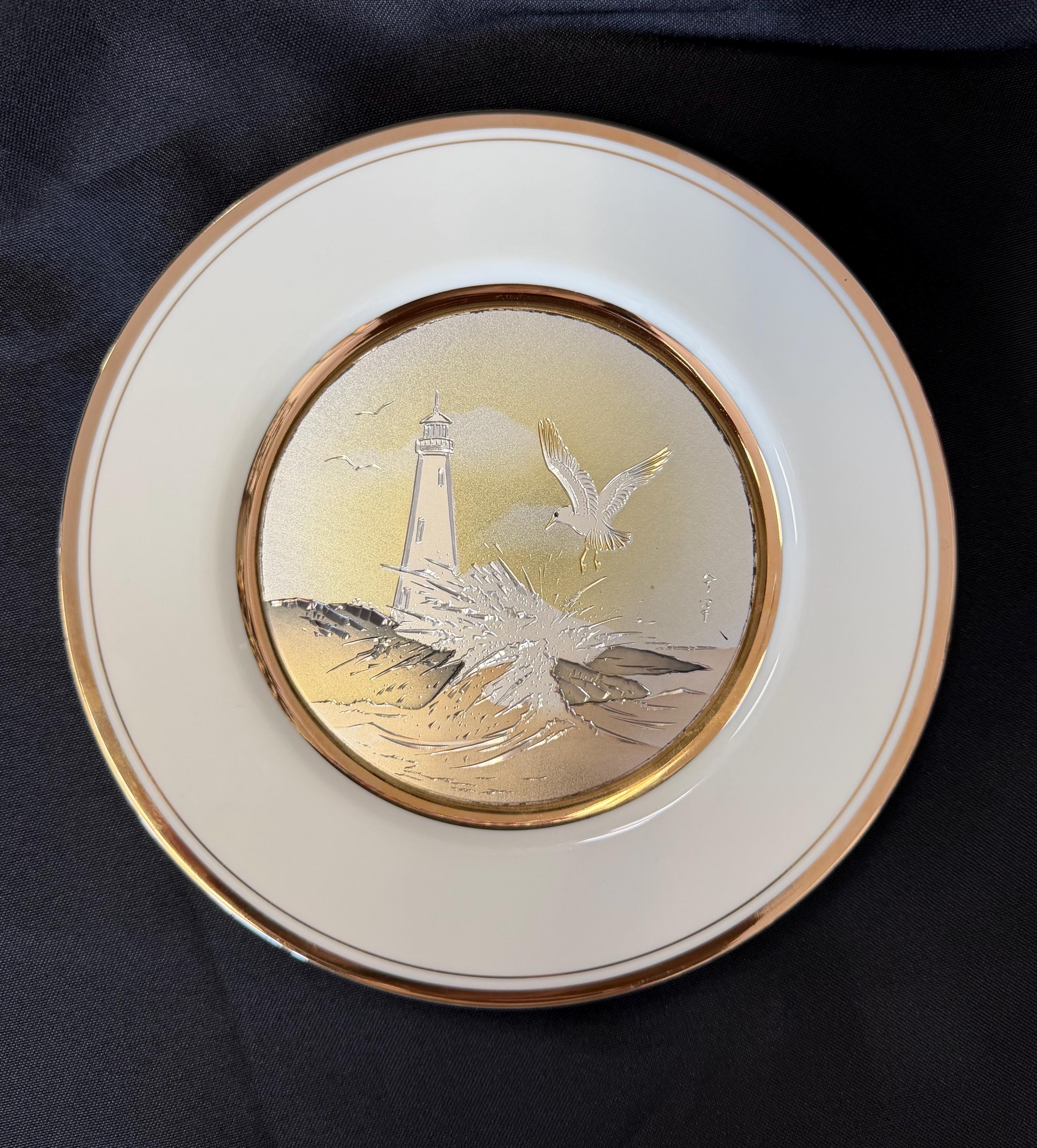 Keito Plate - Etsy