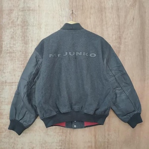 Mr Junko Bomber Jacket - Etsy