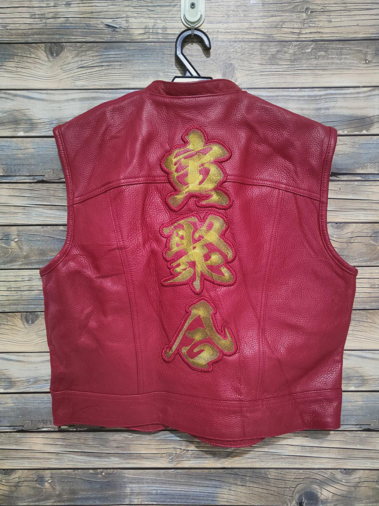 Vanson Leather Vest - Etsy