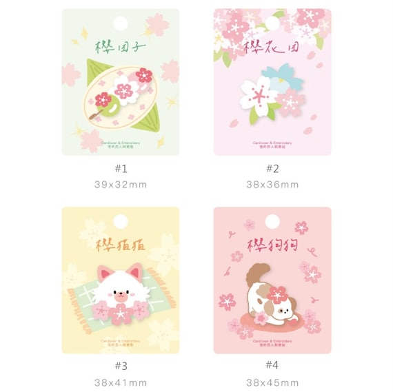 Sakura Animal Embroidered Patches Cherry Blossom Sticker Self
