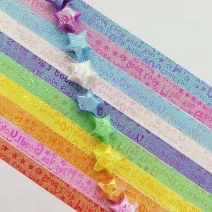 Pearlescent Secret Message Origami Lucky Star Paper Strips Star Folding DIY - Pack of 90 Strips