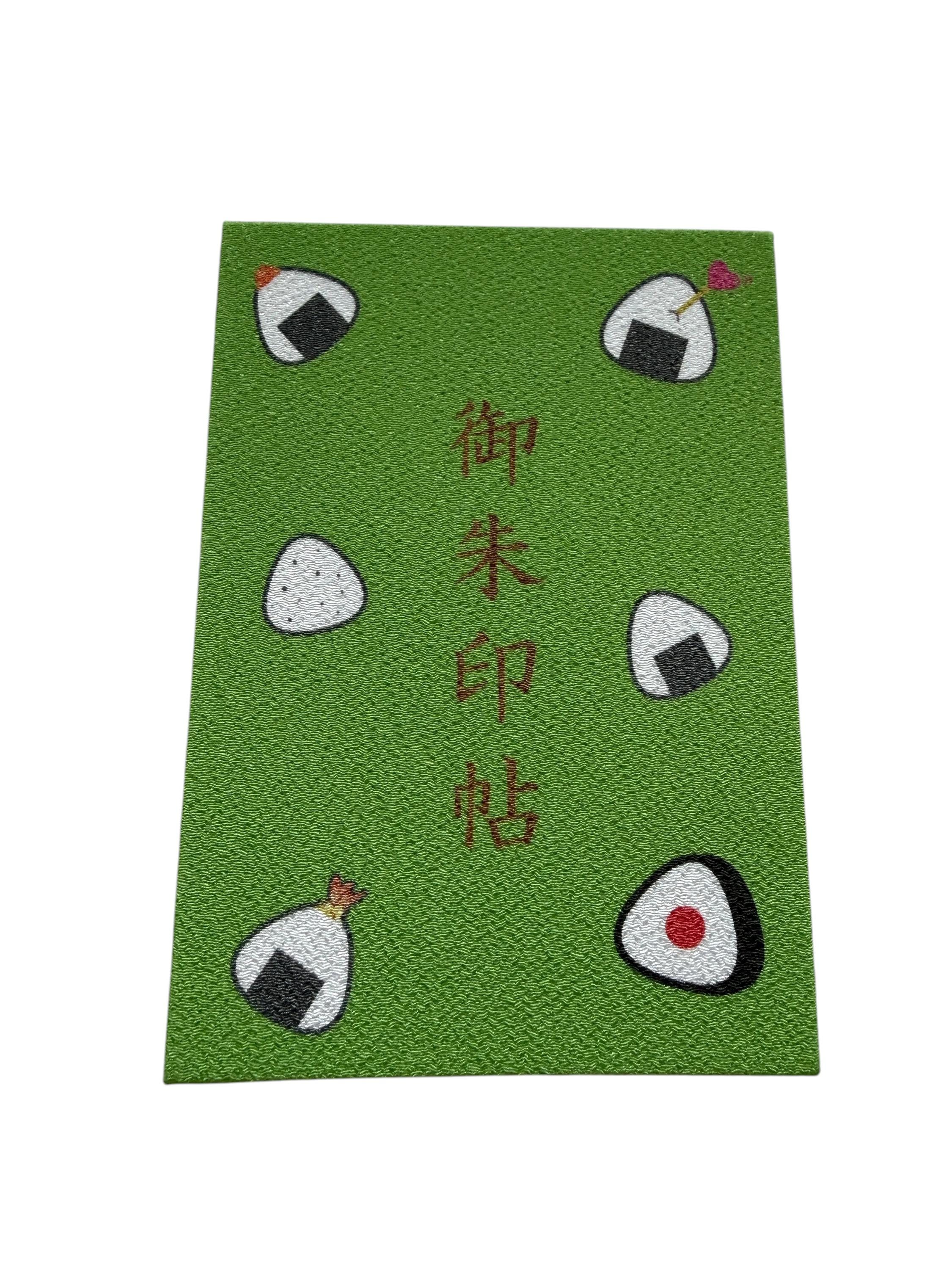 Stamp Book Japan Accordion - Etsy