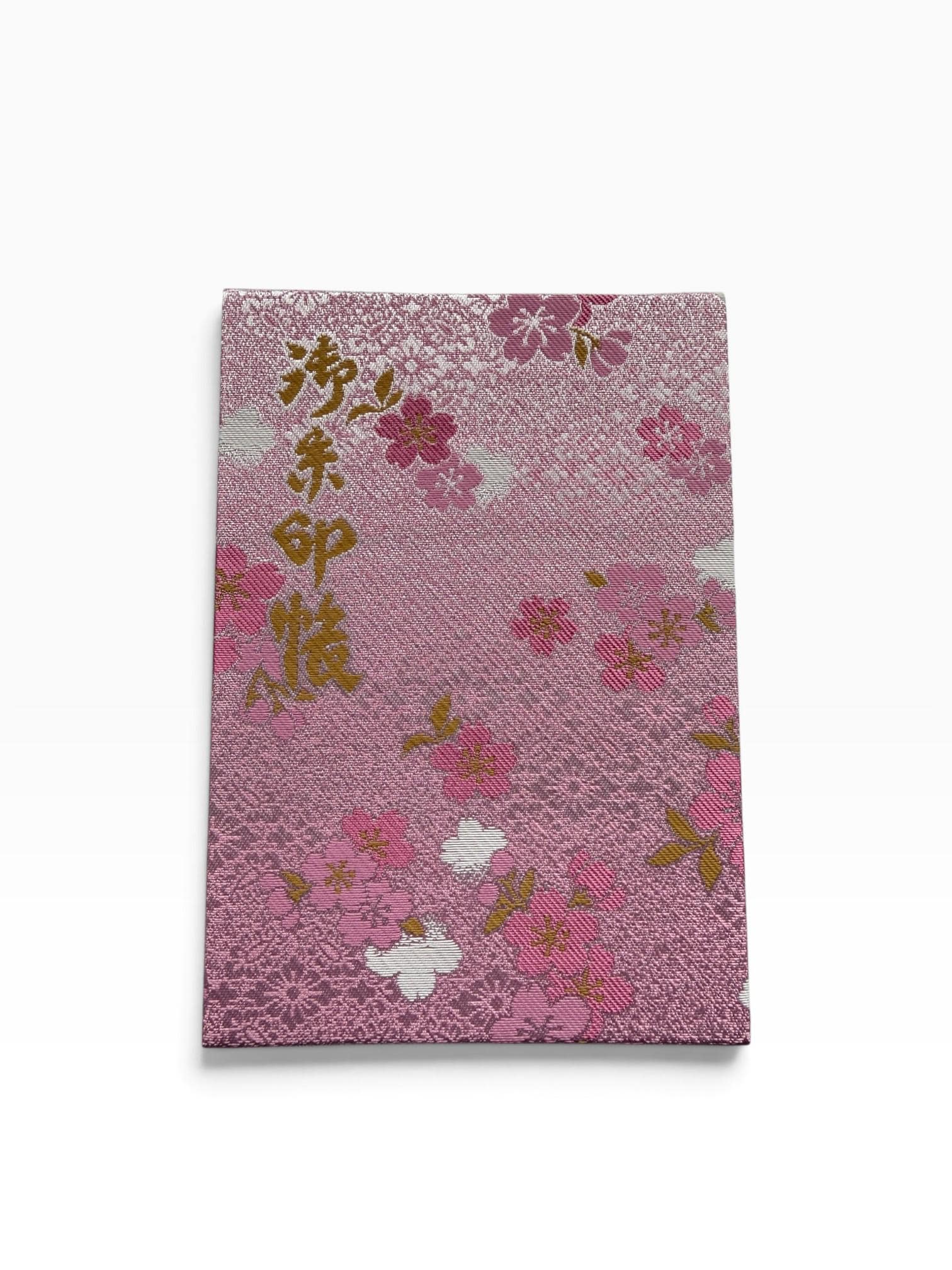 Stamp Book Japan Accordion - Etsy