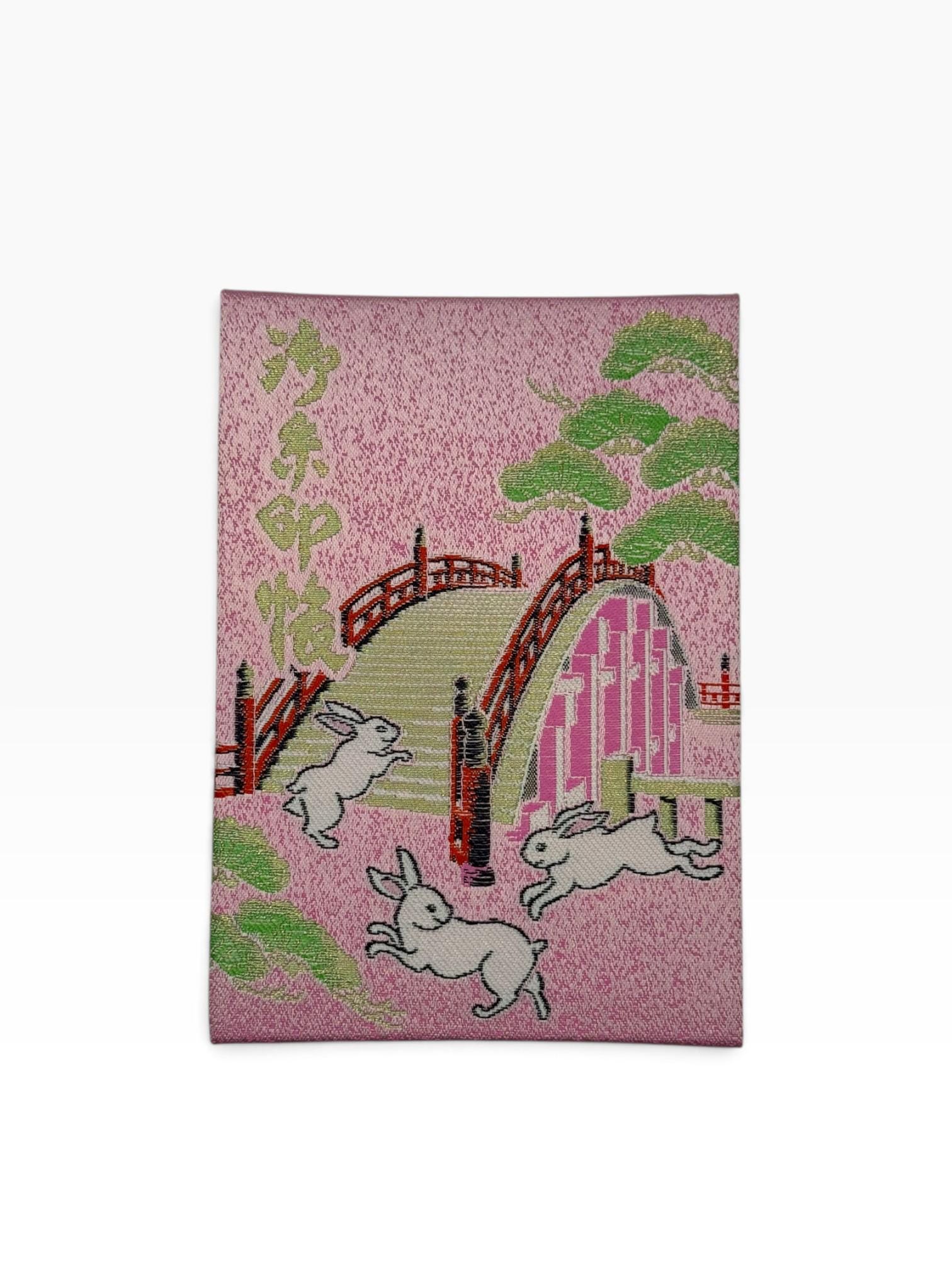 Japanese Stamp Book - Etsy