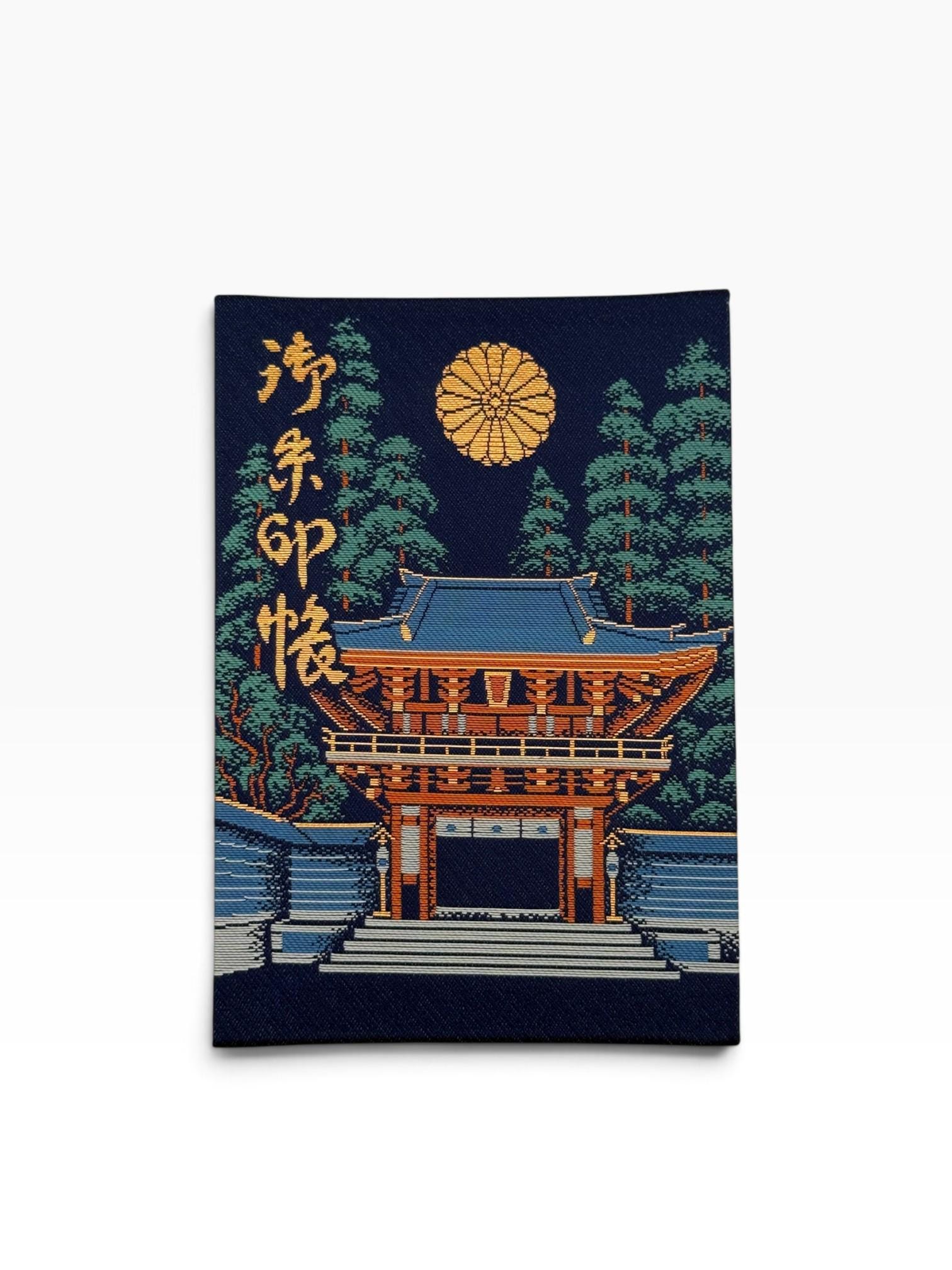 あい　ジャッブ4冊セット Stamp Book Japan Accordion - Etsy