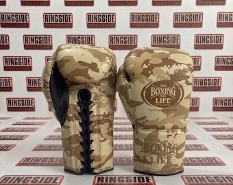 迷彩柄レザーレースアップボクシンググローブ – プロ仕様のスパーリングギア