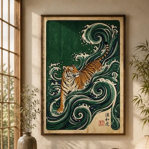 May include: A framed rectangular wall art print featuring an orange and black tiger swimming through stylised dark green and teal ocean waves. The artwork includes vertical Japanese characters and a red square seal in the bottom right corner.