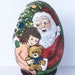 see more listings in the Christmas section