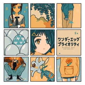 May include: A nine-panel grid illustration featuring anime-style characters, a patterned egg among plain eggs, floral elements, a chameleon, and the Japanese text "ワンダーエッグ・プライオリティ" with the English subtitle "WONDER EGG PRIORITY" in black.