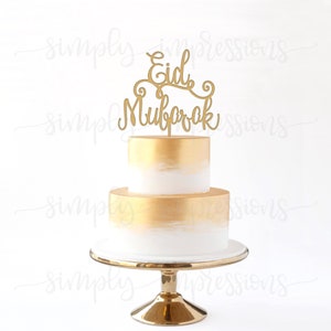 Eid Mubarak Tarcoa de madera Topper 1/8 grueso 9 acabados.-Ramadan Eid decoración.