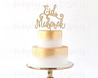 Eid Mubarak Wooden Cake Topper 1/8 Thick 9 Finishes.-Ramadan Eid Decoration.