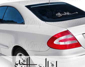Coches calcomanía Bismillah #2