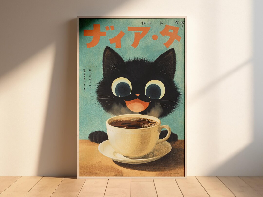 Japanese Cat Poster: Black Cat Coffee Art, Vintage Japanese Poster ...