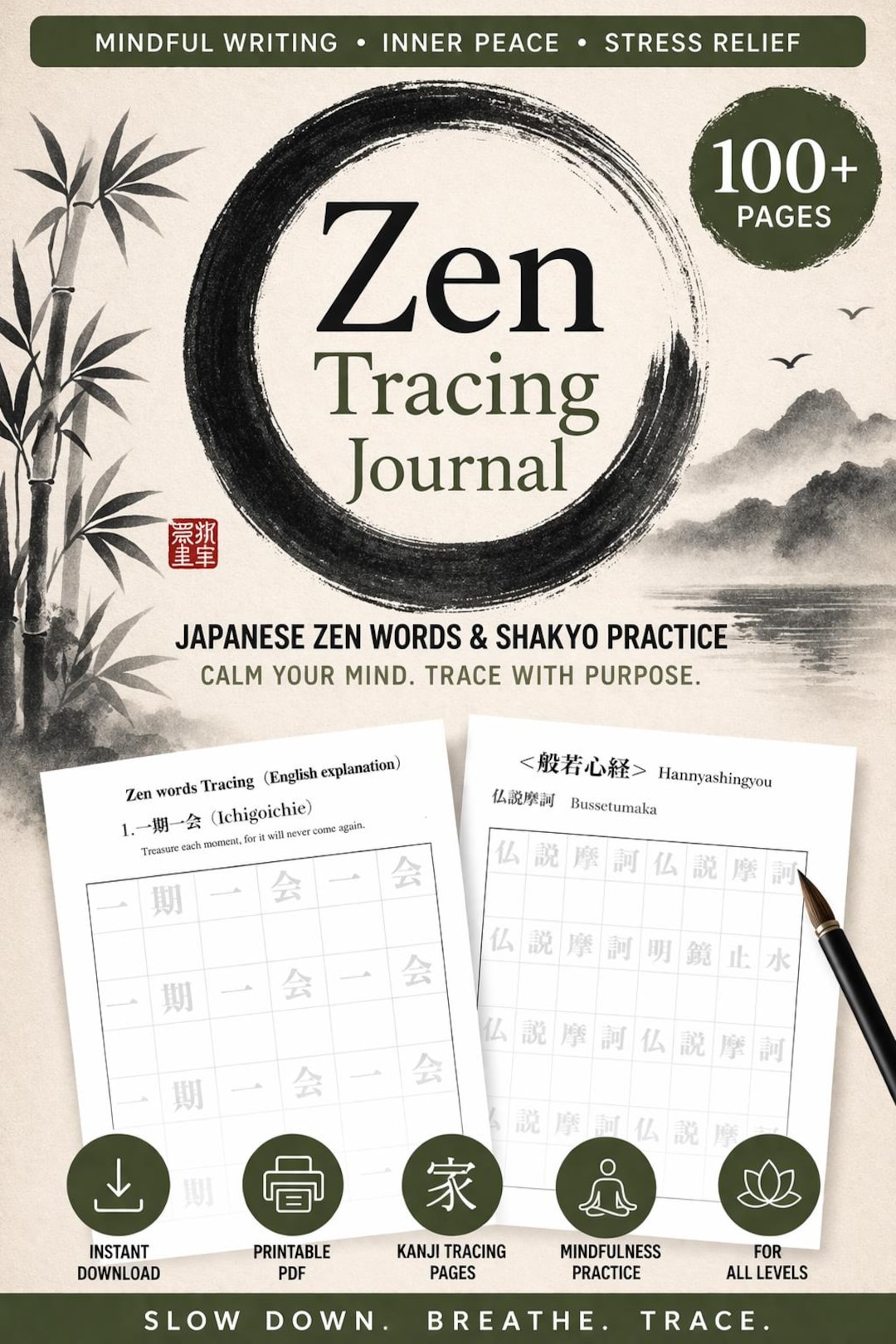 Zen Journal Zen Tracing Journal Mindful Kanji Writing, Shakyo Practice for ...