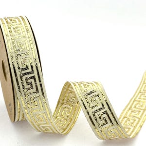 25 mm ( 1 inch ) Shiny Gold sewing trim with metallic gold greek key by the yard, greek key bordur