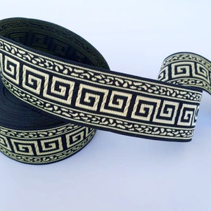 Bordure à clés grecques jacquard noir et or de 35 mm - 1,25 po. par mètre, garniture de clé en tissu Grèce