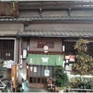 Traditional Soba Shop & Vintage Tobacco Store – Set of 2 Japanese Street Photography Prints, Retro Local Japan Wall Art, Quiet Japan Photo