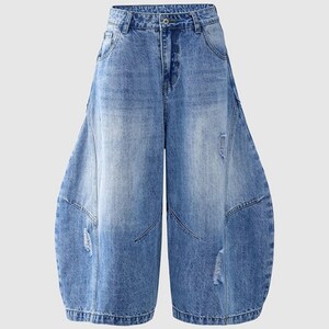 Baggy Cropped Jeans | Washed Wide Leg Denim | Daily Wear | Y2K Streetwear Style

Baggy cropped wide leg jeans with washed denim finish and retro streetwear inspired style.