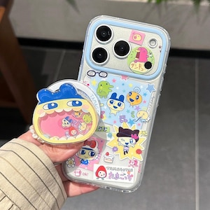 Fun Tamagotchi MagSafe Phone Case with Stand,  Kawaii Retro Virtual Pet Clear iPhone Case, Protective Cover for iPhone 17 16 15 14 Pro Max