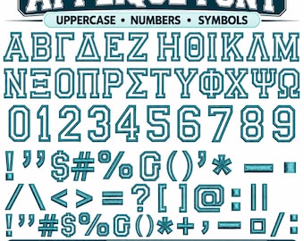 Greek Applique Alphabet Embroidery Font with Numbers and Symbols, BX + 9 Formats, 5 Sizes