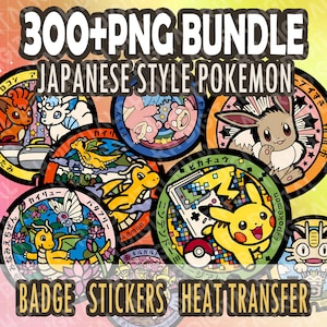 300 badge-ontwerpbundel, png-bestand | Op Pokemon anime geïnspireerde elementbadges | Cricut- en sublimatiebestanden | Stickerontwerppakket | Warmteoverdracht: